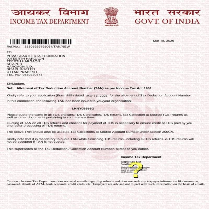 NGO Certificate